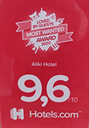 Aliki Hotel Award